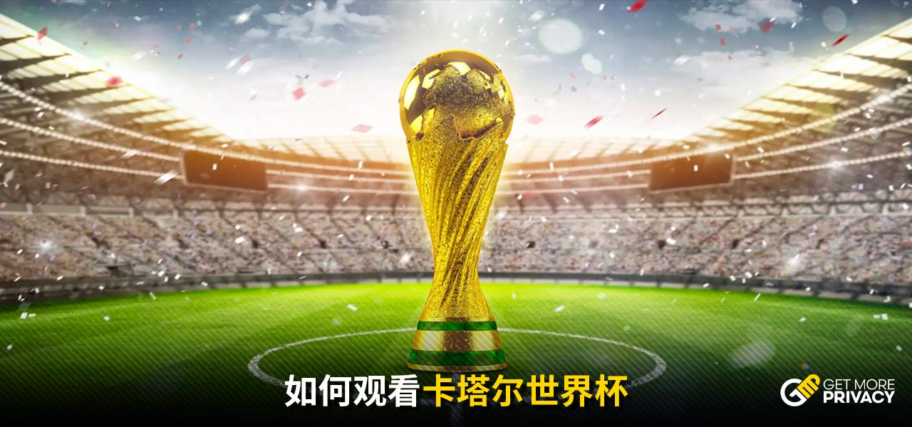 重视技术训